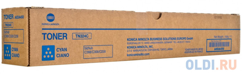 Тонер Konica Minolta CLI-471C 26000стр Голубой
