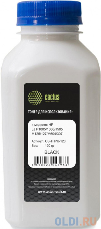 Тонер Cactus CS-THPU-120 черный флакон 120гр. для принтера HP LJ P1005/1006/1505/M125/127/M604/307/608