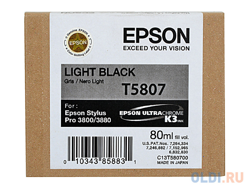 Картридж Epson C13T580700 400стр Светло-черный