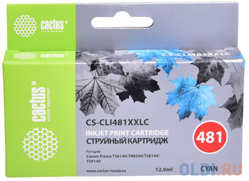 Картридж струйный Cactus CS-CLI481XXLC голубой (12мл) для Canon Pixma TR7540/TR8540/TS6140/TS8140