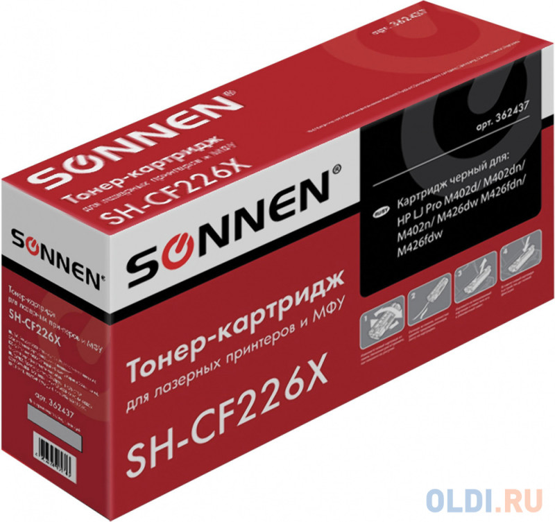 Картридж Sonnen SH-CF226X 9000стр Черный