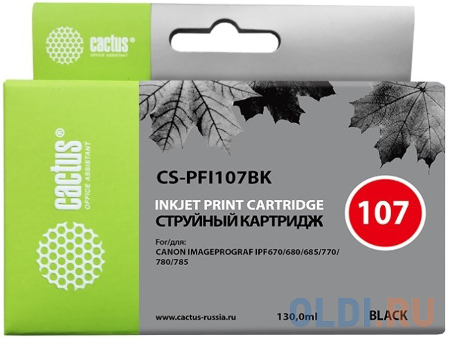 Картридж Cactus CS-PFI107BK для Canon IP iPF670/iPF680/iPF685/iPF770/iPF780/iPF785 черный