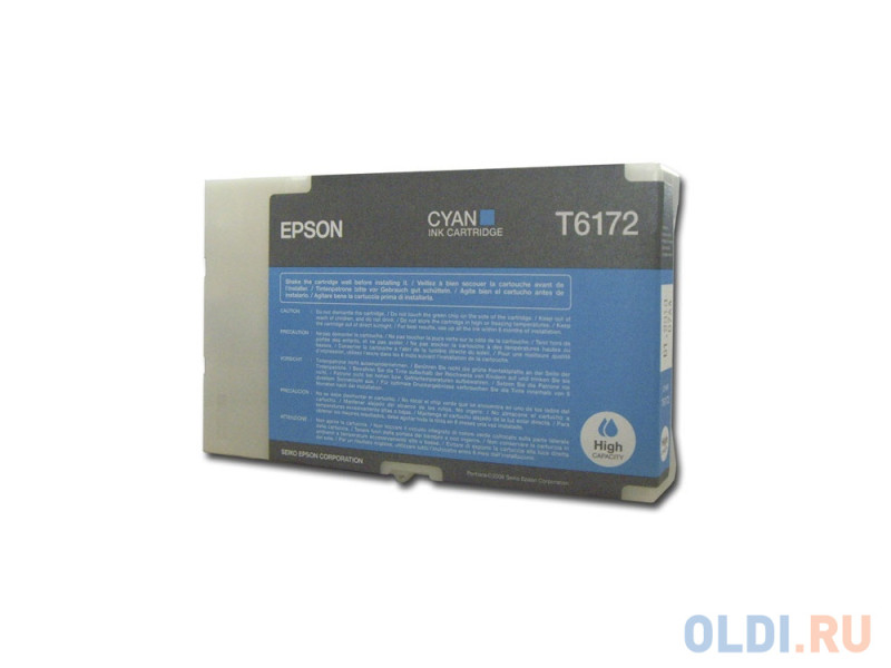 Картридж Epson C13T617200 для Epson B300/B500DN/B510DN голубой