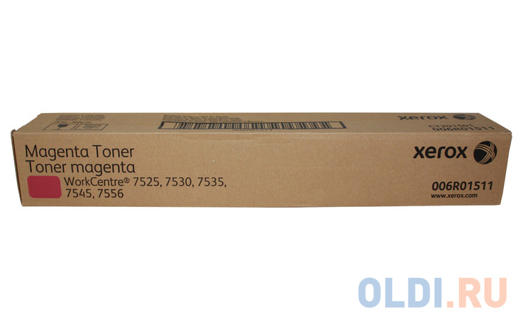 Тонер-картридж XEROX AltaLink C8035/8045/8055/8070 magenta metered
