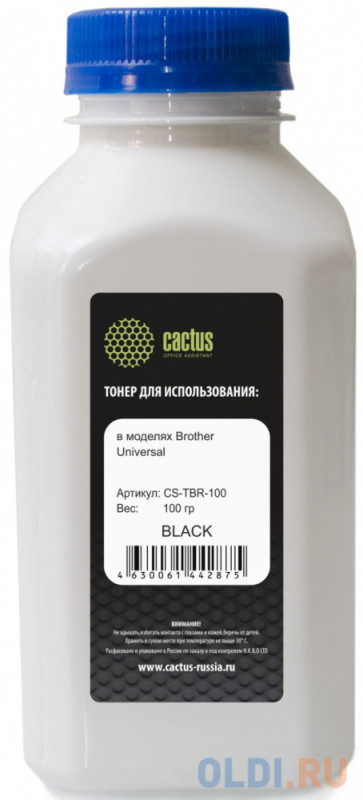 Тонер Cactus CS-TBR-100 Universal toner Brother черный 100гр