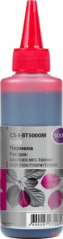 Чернила Cactus CS-I-BT5000M для Brother DCP-T300 DCP-T500W DCP-T700W MFC-T800W пурпурный 100мл