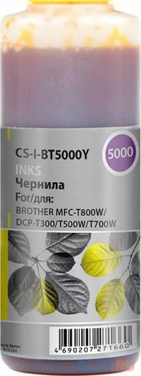 Чернила Cactus CS-I-BT5000Y для Brother DCP-T300 DCP-T500W DCP-T700W MFC-T800W желтый 100мл