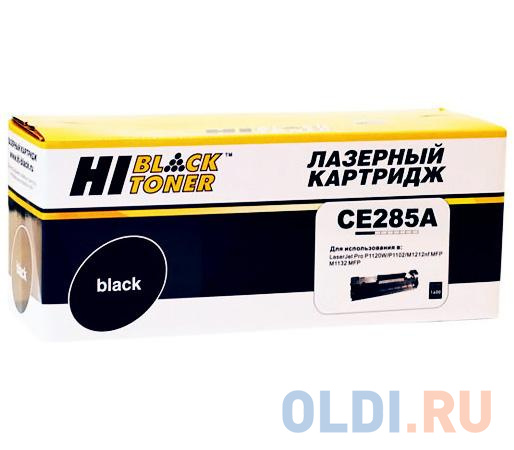 Картридж Hi-Black CE285A CE285A CE285A CE285A CE285A CE285A CE285A CE285A 1600стр Черный