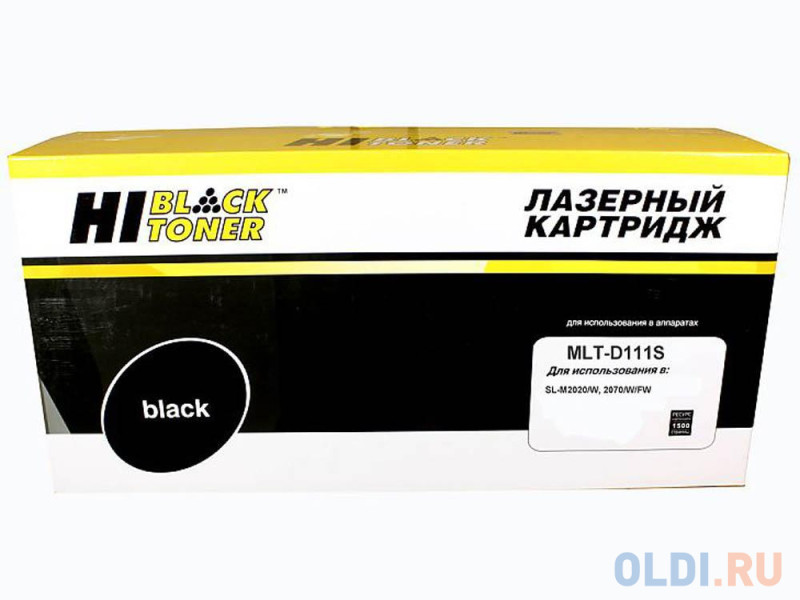 Картридж Hi-Black MLT-D111S 1500стр Черный