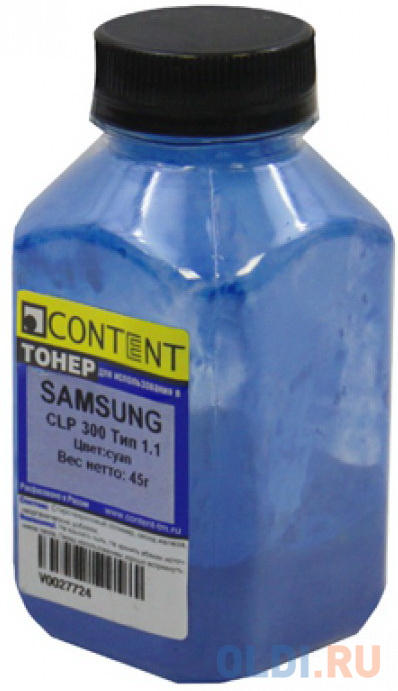 Тонер SAMSUNG CLP 310/315/320/325/360, CLX-3175/3185 Cyan (фл. 500г) химический B&W Premium фас.Россия