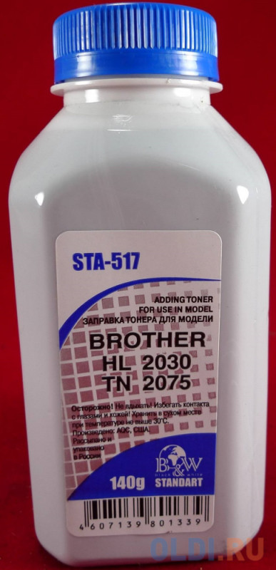 Тонер Brother TN 2075/2085/2135/2175/2275 HL 2030/2035/2040/2075/2140/2150/2170/2240 (фл. 140г) B&W Standart фас.Россия