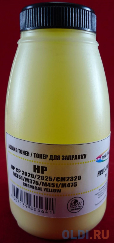 Тонер для картриджей CC532A/CE412A Yellow, химический (фл. 70г) B&W Premium Mitsubishi/MKI фас.Россия