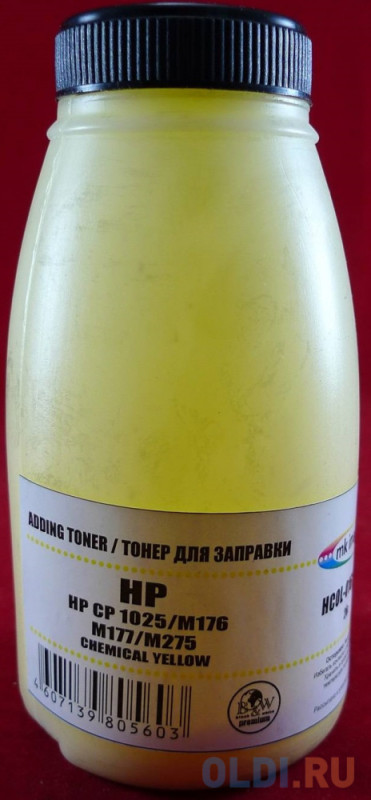 Тонер для картриджей CE312A Yellow, химический (фл. 26г) B&W Premium Mitsubishi/MKI фас.Россия
