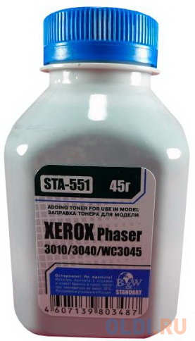 Тонер XEROX Phaser 3010/3040/WC3045 (фл. 45г) B&W Standart фас.Россия