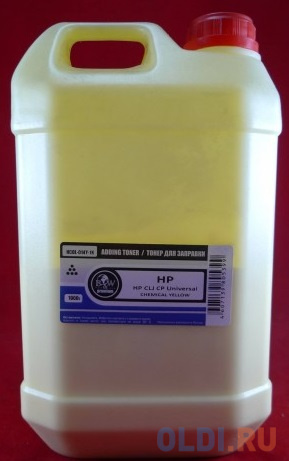 Тонер для картриджей Universal Yellow химический Q6002A//CB542A/CE312A/CC532A/CE322A (кан. 1кг) B&W Premium фас.Россия