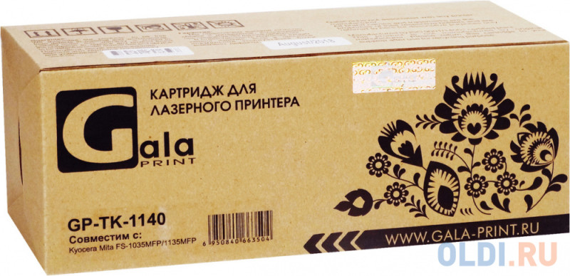 Картридж Galaprint GP-TK-1140 7200стр Черный