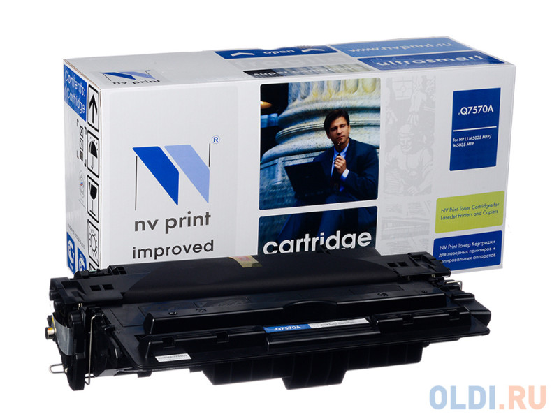 Картридж NV-Print Q7570A 15000стр Черный