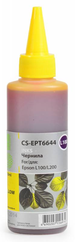 Чернила Cactus C13T66444A для Epson Stylus L100 100мл желтый EPT6644