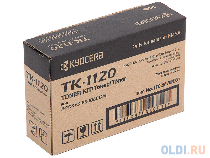 Картридж Kyocera Mita TK-1120 TK-1120 TK-1120 TK-1120 TK-1120 TK-1120 TK-1120 3000стр Черный