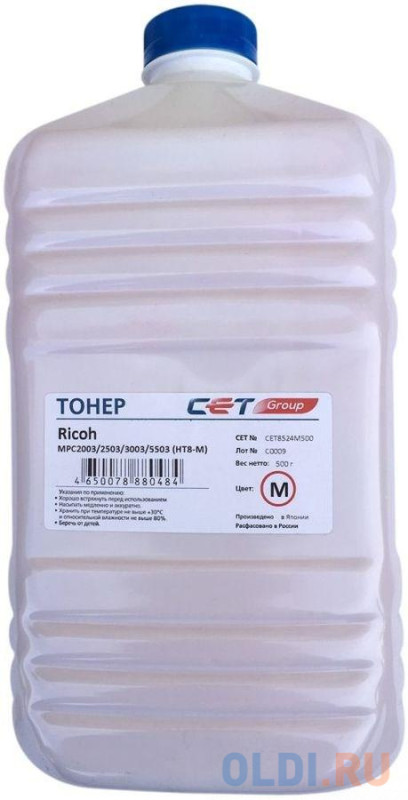 Тонер Cet HT8-M CET8524M500 пурпурный бутылка 500гр. для принтера RICOH MPC2003/2503/3003/5503
