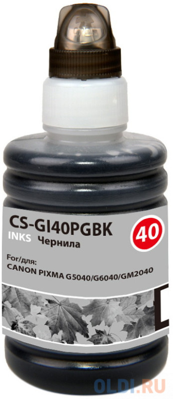 Чернила Cactus CS-GI40PGBK черный100мл для Canon Pixma G5040/G6040/GM2040