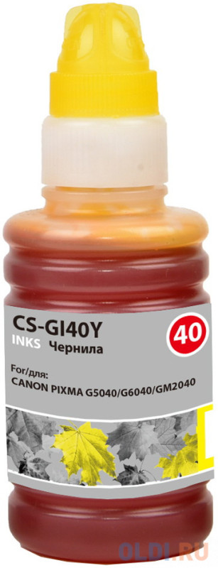 Чернила Cactus CS-GI40Y желтый100мл для Canon Pixma G5040/G6040/GM2040