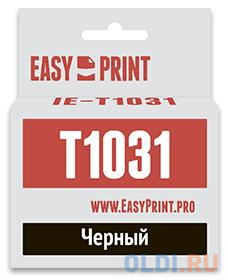 Картридж EasyPrint IE-T1031 для Epson Stylus TX550W/Office T40W/TX600FW, черный, с чипом