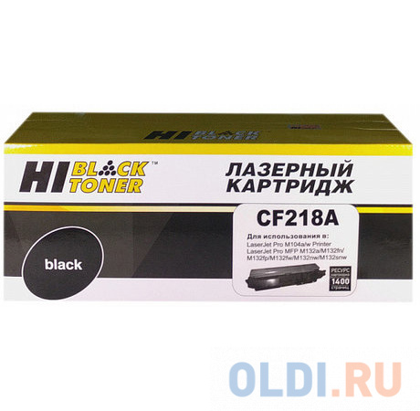 Картридж Hi-Black CF218A 1400стр Черный