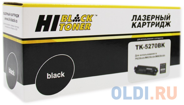 Тонер-картридж Hi-Black TK-5270BK 8000стр Черный