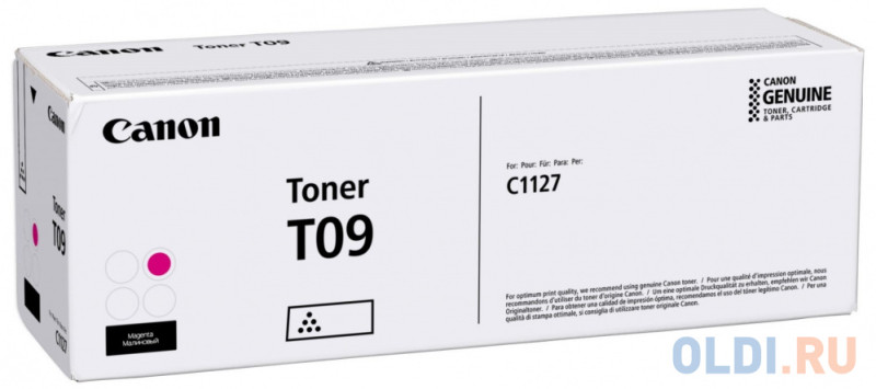 Тонер Canon T09 MG 3018C006 пурпурный туба для копира i-SENSYS X C1127iF, C1127i, C1127P