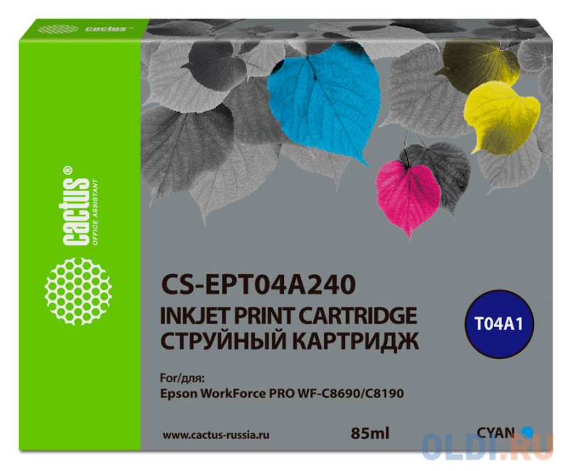 Картридж струйный Cactus CS-EPT04A240 голубой (85мл) для Epson WorkForce Pro WF-C8190, WF-C8690