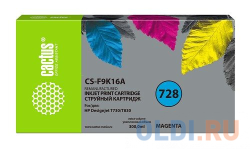 Картридж струйный Cactus CS-F9K16A 728XXL пурпурный (300мл) для HP DesignJet T730, T830