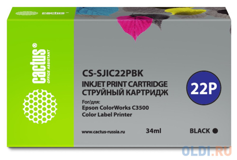 Картридж струйный Cactus CS-SJIC22PBK черный (34мл) для Epson ColorWorks C3500