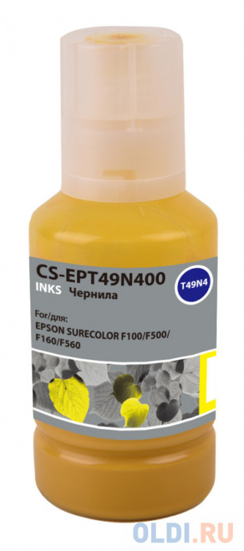 Чернила Cactus CS-EPT49N400 желтый 140мл для Epson SureColor SC-F100/F500