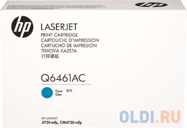 Картридж HP Q6461AC для Color LaserJet 4730 MFP/CM4730MFP голубой 12000стр