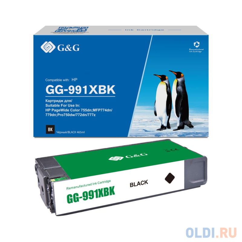Cartridge G&G 991X для HP PageWide Managed, (20 000стр.), черный (замена M0K06XC,M0J90AE)