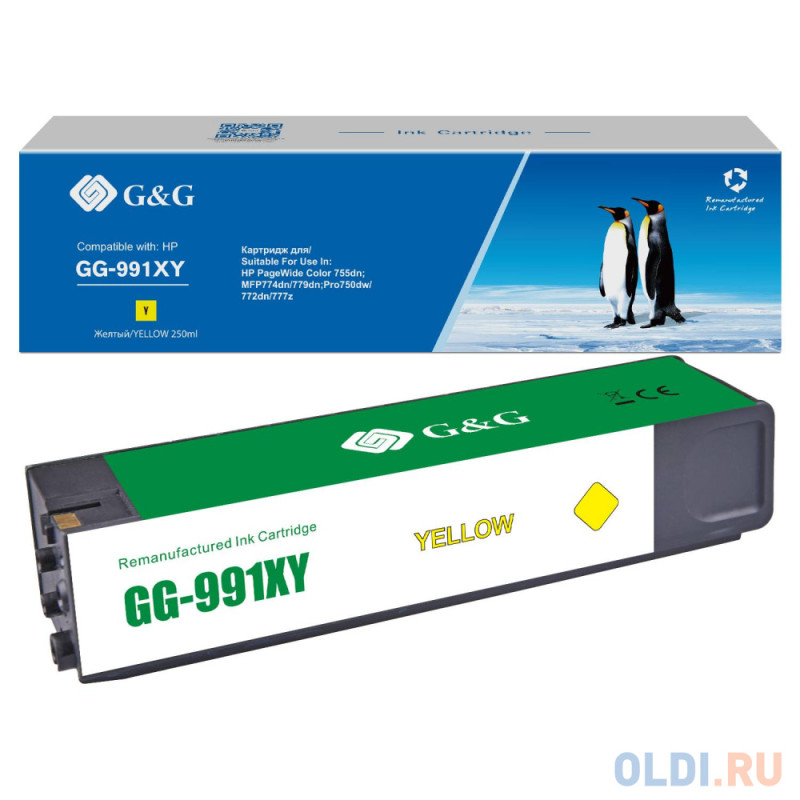Cartridge G&G 991X для HP PageWide Managed, (16 000стр.), желтый (замена M0K29XC,M0K02AE)
