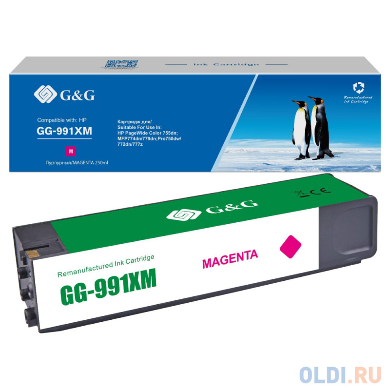 Cartridge G&G 991X дляHP PageWide Managed, (16 000стр.), пурпурный (замена M0K25XC,M0J98AE)