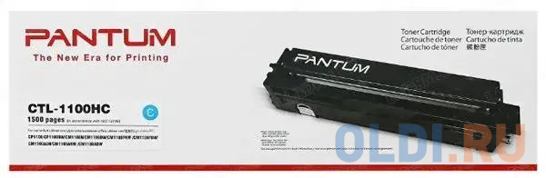 Pantum CTL-1100HC  принт-картридж для CP1100/CM1100 1.5k cyan (017725)