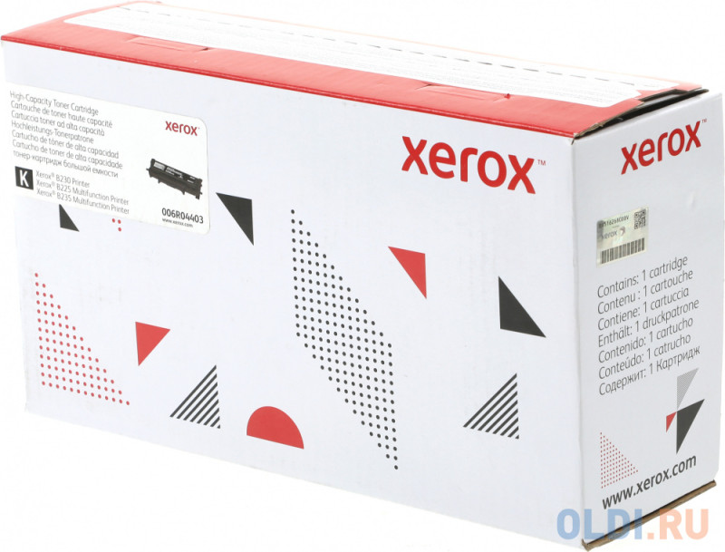 Тонер-картридж Xerox 006R04403 3000стр Черный