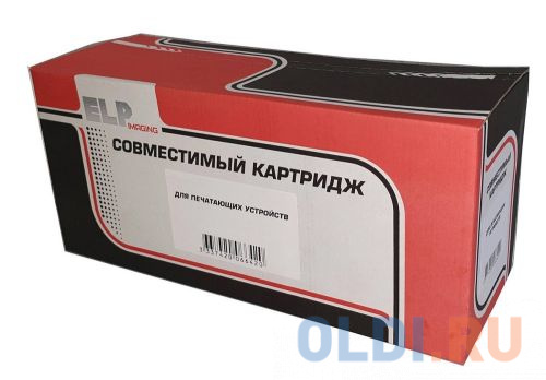 Тонер-картридж ELP CT-CAN-C-EXV48K 16500стр Черный