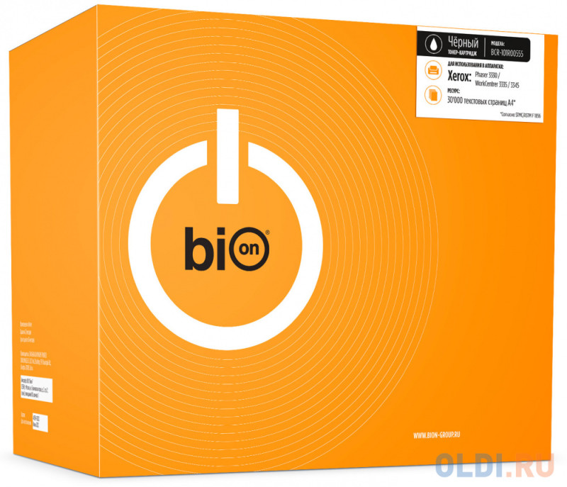 Bion 101R00555 Драм-юнит для XEROX Phaser 3330/WorkCentrer 3335/3345 (30'000 стр.)