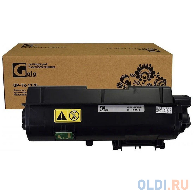 GalaPrint Тонер-туба GP-TK-1170 для принтеров Kyocera ECOSYS M2040/M2040dn/M2540/M2540dn/M2640idw/M2640 7200 копий