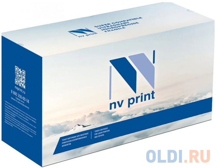 Картридж NVP совместимый NV-TL-5120X для Pantum BP5100DN/BP5100DW/BM5100ADN/BM5100ADW/BM5100FDN/BM5100FDW (15000k)