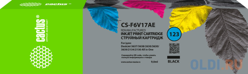 Картридж струйный CACTUS (CS-F6V17AE) для HP Deskjet 2130/2134/2630/3637/3638/3630/3639, черный