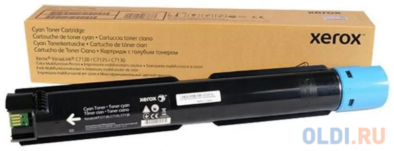 Тонер-картридж XEROX VersaLink C7120/7125/7130 голубой (16,5K) (006R01829)