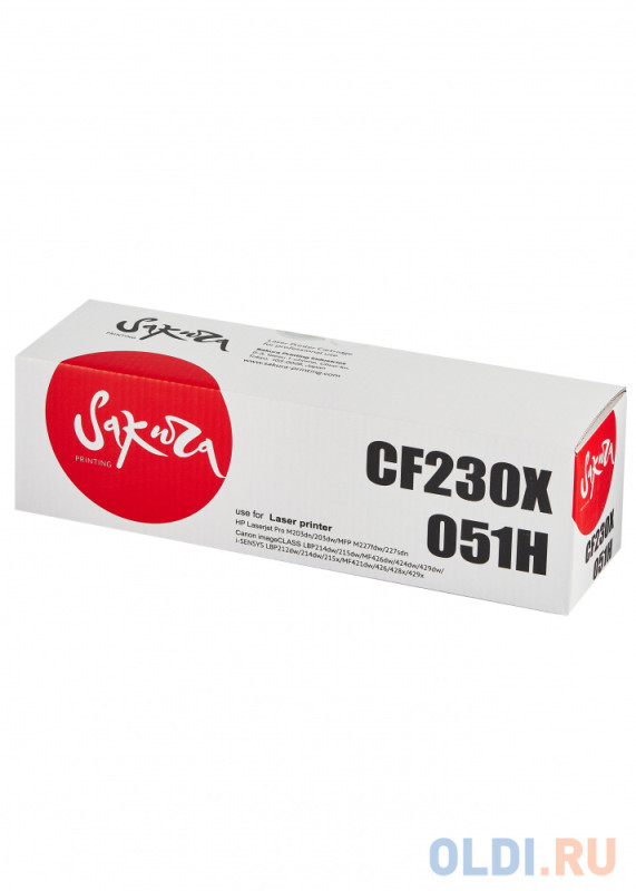 Картридж Sakura CF230X/051H для HP, Canon LJ m203dn/LJ m203dw/LJ m227dw/LJ m227fdw/LJ m227sdn, черный, 4000 к.