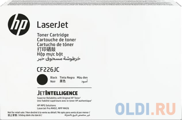 Тонер-картридж/ HP CF226JC Black Contract Original LaserJet Toner Cartridge