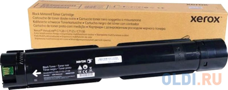 Тонер картридж VLC7120 черный/ Extra high capacity black VersaLink C7120/C7125/C7130