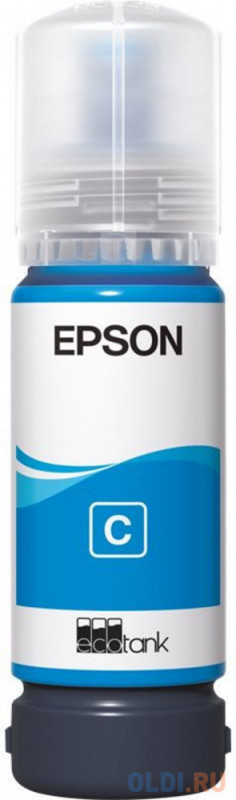 Чернила Epson C13T09C24A 7200стр Голубой